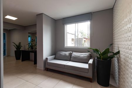 Studio para alugar com 17m², 1 quarto e sem vaga Studio para alugar com 17m², 1 quarto e sem vagaHall social