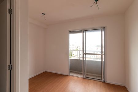 Studio de kitnet/studio para alugar com 1 quarto, 17m² em Vila Ipojuca, São Paulo