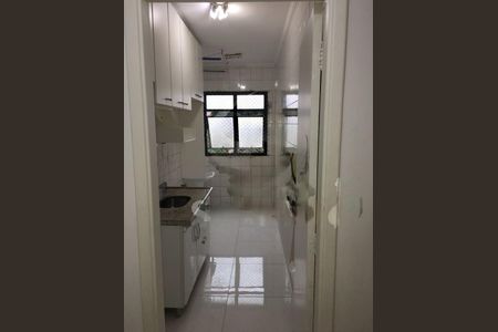 Apartamento à venda com 1 quarto, 43m² em Jardim Prudência, São Paulo