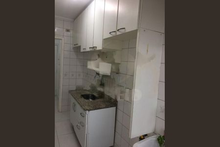 Apartamento à venda com 1 quarto, 43m² em Jardim Prudência, São Paulo