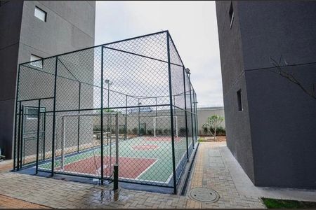 Apartamento à venda com 35m², 2 quartos e 1 vaga Apartamento à venda com 35m², 2 quartos e 1 vagaÁrea externa