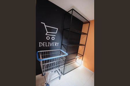 Apartamento à venda com 35m², 2 quartos e 1 vaga Apartamento à venda com 35m², 2 quartos e 1 vagaÁrea externa