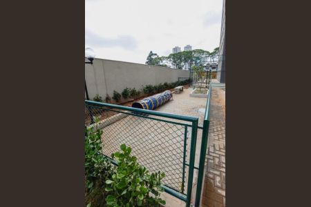 Apartamento à venda com 35m², 2 quartos e 1 vaga Apartamento à venda com 35m², 2 quartos e 1 vagaÁrea externa
