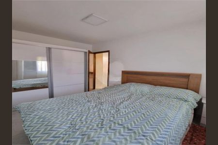 Casa à venda com 2 quartos, 42m² em Vila Nivi, São Paulo