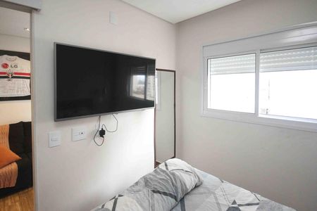 Apartamento para alugar com 38m², 2 quartos e 1 vagaQuarto