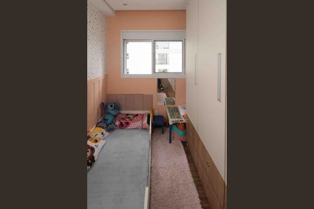 Apartamento para alugar com 38m², 2 quartos e 1 vagaQuarto 02