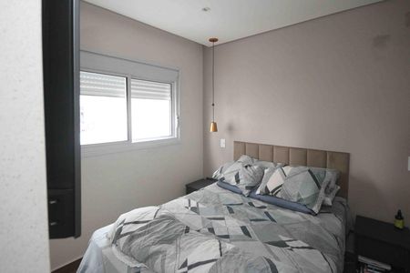 Apartamento para alugar com 38m², 2 quartos e 1 vagaQuarto