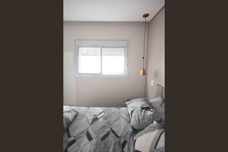 Apartamento para alugar com 38m², 2 quartos e 1 vagaQuarto