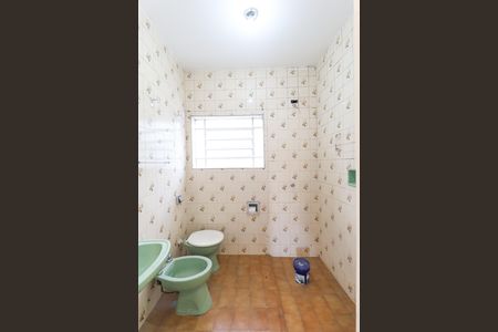 Casa à venda com 111m², 2 quartos e 2 vagas Casa à venda com 111m², 2 quartos e 2 vagasBanheiro