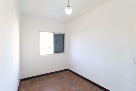 Casa à venda com 111m², 2 quartos e 2 vagas Casa à venda com 111m², 2 quartos e 2 vagasQuarto 2