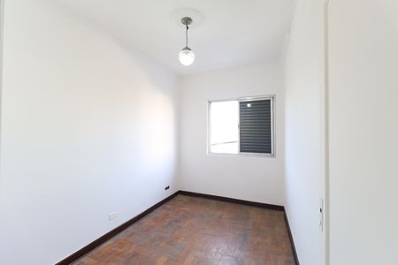 Casa à venda com 111m², 2 quartos e 2 vagas Casa à venda com 111m², 2 quartos e 2 vagasQuarto 2