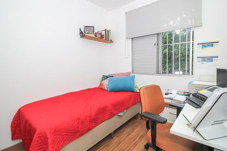 Apartamento à venda com 56m², 2 quartos e 2 vagas Apartamento à venda com 56m², 2 quartos e 2 vagasQuarto 2