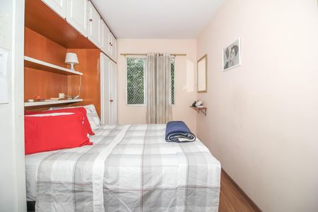 Apartamento à venda com 56m², 2 quartos e 2 vagas Apartamento à venda com 56m², 2 quartos e 2 vagasQuarto 1