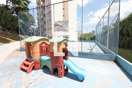 Apartamento à venda com 56m², 2 quartos e 2 vagas Apartamento à venda com 56m², 2 quartos e 2 vagasPlayground