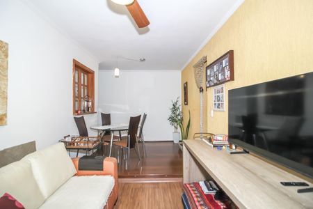 Apartamento à venda com 56m², 2 quartos e 2 vagas Apartamento à venda com 56m², 2 quartos e 2 vagasSala