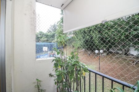 Apartamento à venda com 56m², 2 quartos e 2 vagas Apartamento à venda com 56m², 2 quartos e 2 vagasVaranda