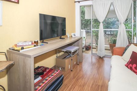Apartamento à venda com 56m², 2 quartos e 2 vagas Apartamento à venda com 56m², 2 quartos e 2 vagasSala