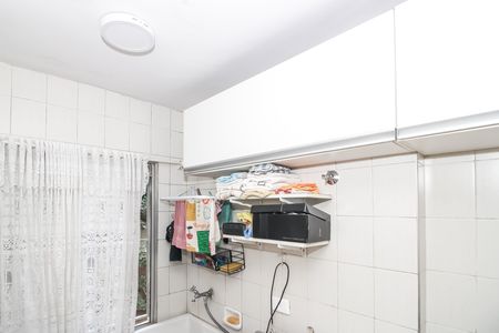 Apartamento à venda com 56m², 2 quartos e 2 vagas Apartamento à venda com 56m², 2 quartos e 2 vagasÁrea de Serviço