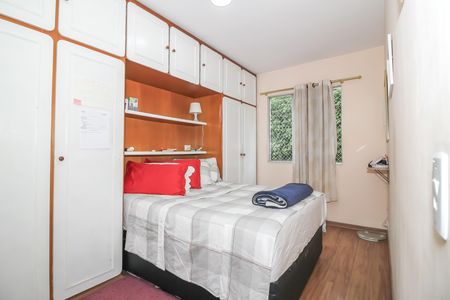 Apartamento à venda com 56m², 2 quartos e 2 vagas Apartamento à venda com 56m², 2 quartos e 2 vagasQuarto 1