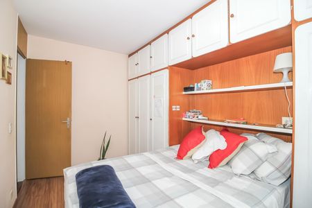 Apartamento à venda com 56m², 2 quartos e 2 vagas Apartamento à venda com 56m², 2 quartos e 2 vagasQuarto 1