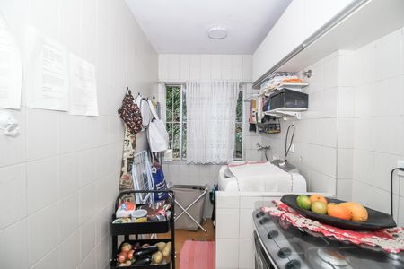 Apartamento à venda com 56m², 2 quartos e 2 vagas Apartamento à venda com 56m², 2 quartos e 2 vagasÁrea de Serviço