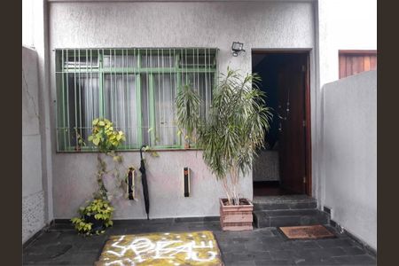 Casa à venda com 2 quartos, 120m² em Parque Jabaquara, São Paulo