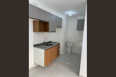 Apartamento à venda com 37m², 2 quartos e 1 vaga