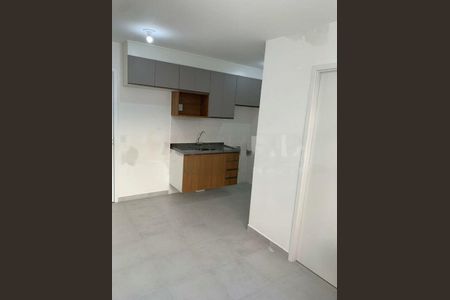 Apartamento à venda com 37m², 2 quartos e 1 vaga