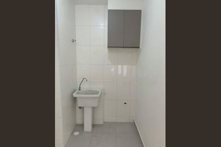 Apartamento à venda com 2 quartos, 37m² em Jardim Marajoara, São Paulo