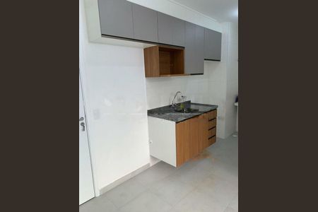 Apartamento à venda com 37m², 2 quartos e 1 vaga