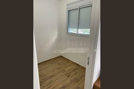 Apartamento à venda com 2 quartos, 37m² em Jardim Marajoara, São Paulo