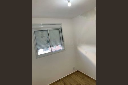 Apartamento à venda com 2 quartos, 37m² em Jardim Marajoara, São Paulo