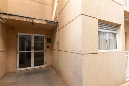 Apartamento para alugar com 55m², 2 quartos e 1 vagaÁrea comum