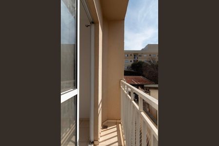 Apartamento para alugar com 55m², 2 quartos e 1 vagaVaranda Sala 