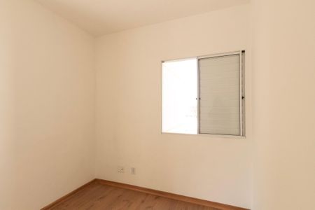 Apartamento para alugar com 55m², 2 quartos e 1 vagaQuarto 1 