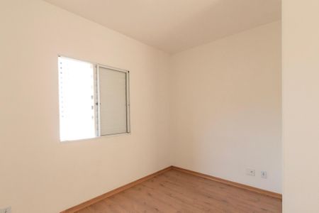 Apartamento para alugar com 55m², 2 quartos e 1 vagaQuarto 2