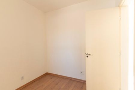 Apartamento para alugar com 55m², 2 quartos e 1 vagaQuarto 1 