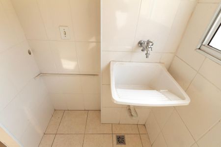 Apartamento para alugar com 55m², 2 quartos e 1 vagaÁrea de Serviço