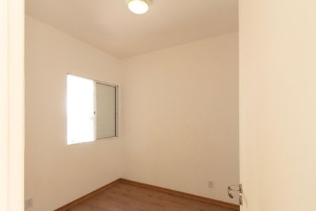 Apartamento para alugar com 55m², 2 quartos e 1 vagaQuarto 1 
