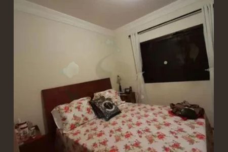 Apartamento à venda com 3 quartos, 78m² em Vila Mariana, São Paulo
