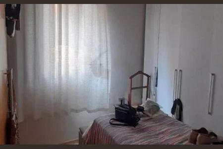 Apartamento à venda com 3 quartos, 78m² em Vila Mariana, São Paulo