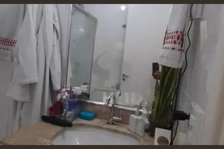 Apartamento à venda com 78m², 3 quartos e 1 vaga