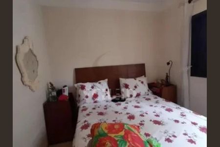 Apartamento à venda com 3 quartos, 78m² em Vila Mariana, São Paulo