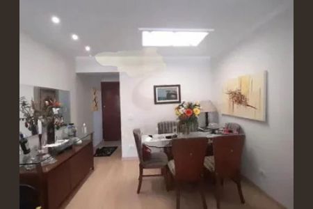 Apartamento à venda com 3 quartos, 78m² em Vila Mariana, São Paulo