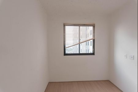 Quarto de apartamento para alugar com 1 quarto, 44m² em Residencial Parque da Fazenda, Campinas
