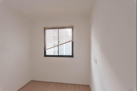 Apartamento para alugar com 44m², 1 quarto e 1 vaga Apartamento para alugar com 44m², 1 quarto e 1 vagaQuarto