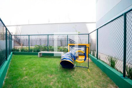 Apartamento para alugar com 44m², 1 quarto e 1 vaga Apartamento para alugar com 44m², 1 quarto e 1 vagaEspaço Pet