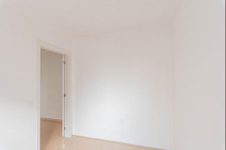Quarto de apartamento para alugar com 1 quarto, 44m² em Residencial Parque da Fazenda, Campinas