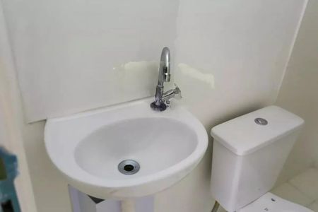 Studio para alugar com 17m², 1 quarto e sem vaga Studio para alugar com 17m², 1 quarto e sem vagaBanheiro