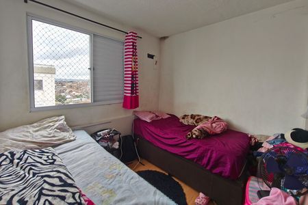 Apartamento para alugar com 42m², 2 quartos e 1 vaga Apartamento para alugar com 42m², 2 quartos e 1 vagaQuarto 2
